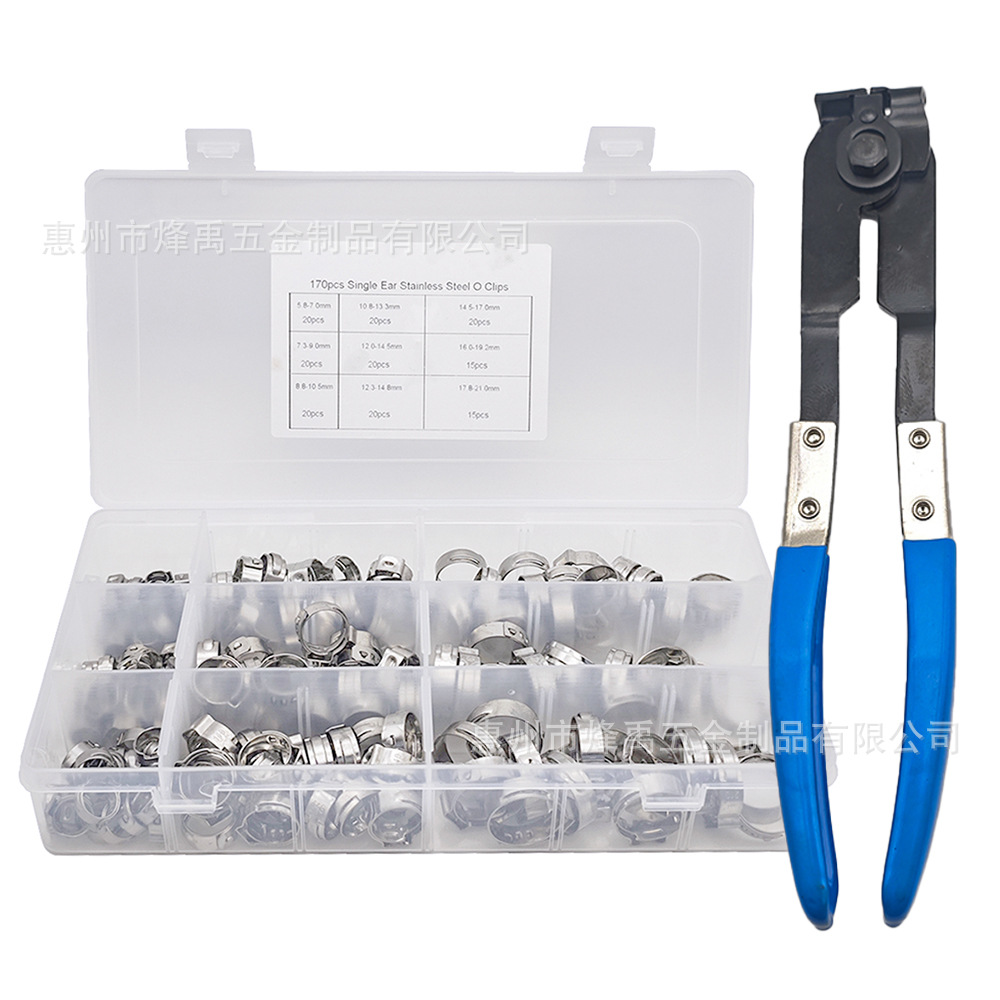 Exclusividad transfronteriza 170pcs abrazadera sin extremos de una oreja con abrazadera azul con pegatina duradera image 6