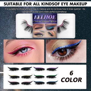 EELHOE �۾���ë�N ���zˮ��ˮ��ë��ճ�ٽ�ë�N �۾���ë�N