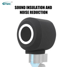 小型直播K歌录音设备录音棚话筒隔音罩 防风降噪动圈麦克风海棉套