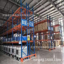 �����} �����}�� �I�B������ �}�|������ ʳƷ�������}