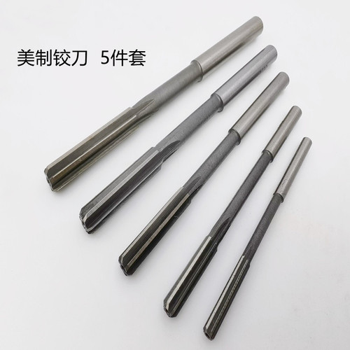 American-made high-speed steel straight handle reamer set for reamers 1/8-3/16-1/4 -5/16-3/8-1/2-3/4