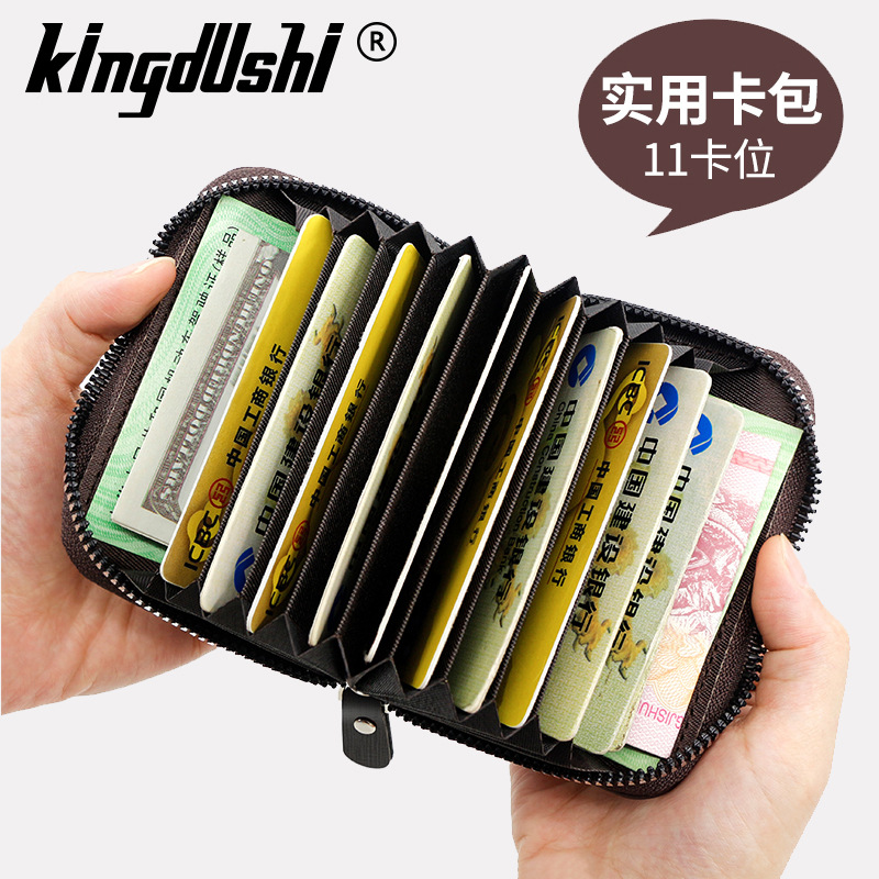 Titular DE LA TARJETA DE LOS Hombres Calientes transfronterizos nueva posición multi-tarjeta de cuero de la PU titular de la tarjeta de gran capacidad titular de la tarjeta de la bolsa de órganos lote titular de la tarjeta