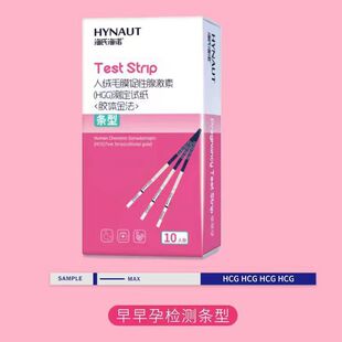 ���Ϻ��ZHCG����а����������ԇ����о�׼����ԇ��10�˷�BK08