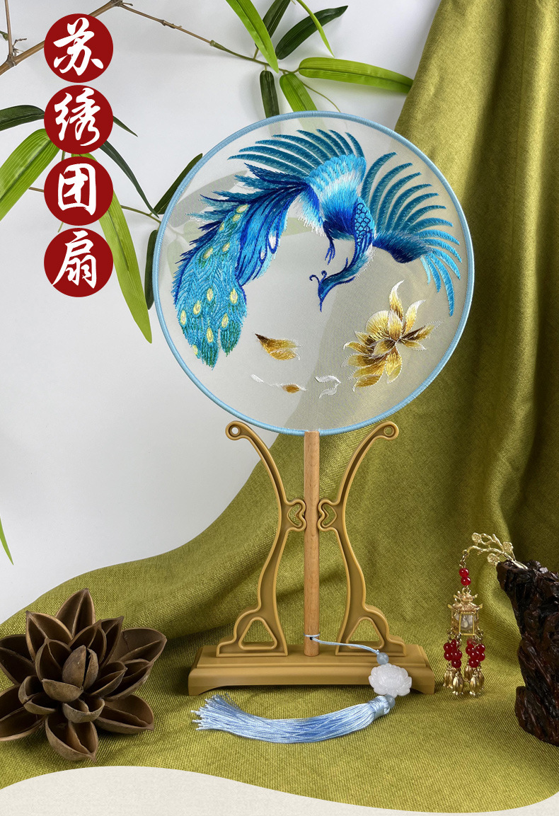 团扇古风2025新款双面刺绣团扇苏州扇子孔雀图案景区热卖厂家批发-阿里巴巴