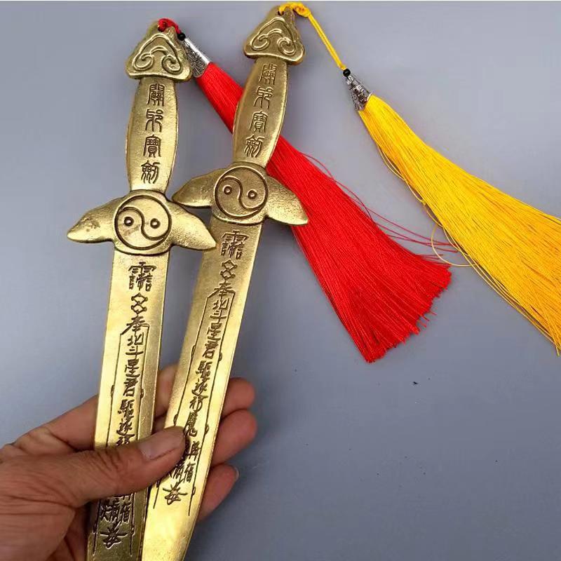 Seven Star Sword Ornaments Taiji Sword Sword Pendant Taoist Sword Wine Cabinet Office Living Room Desktop Decorations Crafts Seven Star Sword Ornaments Taiji Sword Sword Pendant Taoist Sword Wine Cabinet Office Living Room Desktop Decorations Crafts
