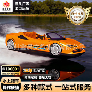 ������܇������ͧˮ�ϳ����Θ��O�� �W�t�Ŀˮ����܇������