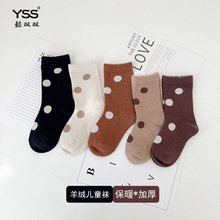 ܲ�p�p��ͯ�m�Ӷ����¿��n��A�c��Ͳ�m��q�Ӻ�ů���c�W��ů�m