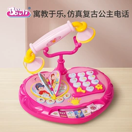 玩具枪;餐厨具玩具;减压玩具