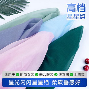 ���F؛�����ǰ��M��U혴���ȹŮ�b�h������ȹ�W�������χ��L����
