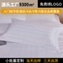 定制宾馆酒店纯白布草