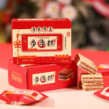 �ʺ���ӛ�������ɿ���ζ�A������ɽY��ϲ�c��ԇ���W����С��ʳ