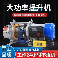 ��P�C�����C���������C�b�޽��B���C����220v380v늄Ӻ��J��̫��