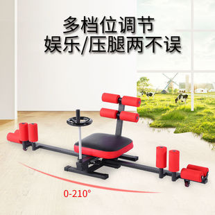 Slimming Leg 2025 Wholesale Leg Press Fitness Exd Yoga Hip Spreader Split Trainer Stretching Device Horizontal Split