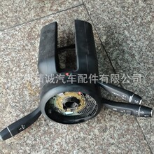 适用于奔驰A180转向角模块,奔驰二手拆车件,奔驰汽车配件