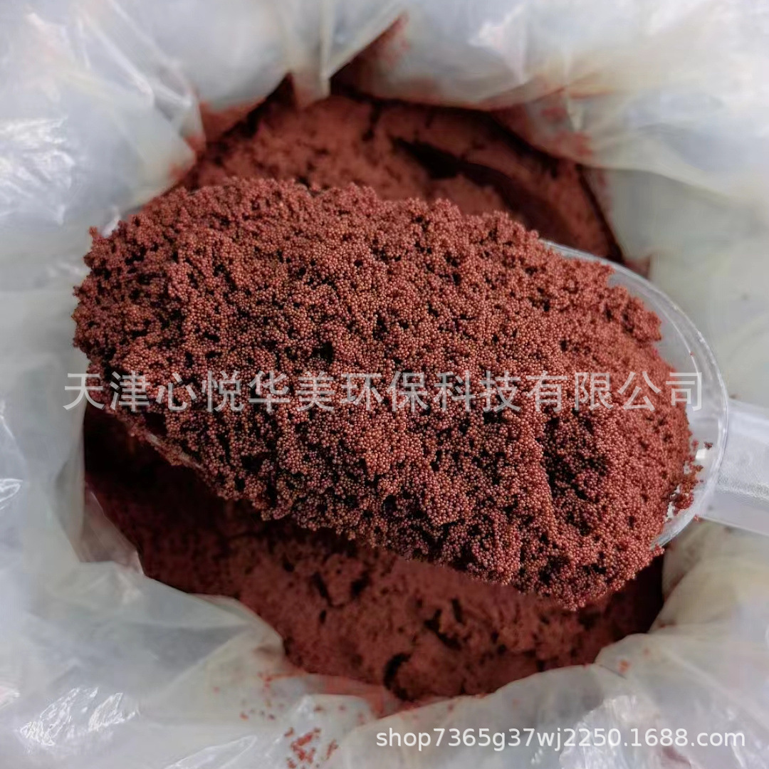 6d5f04fba215faadc2a62c4d511ed3