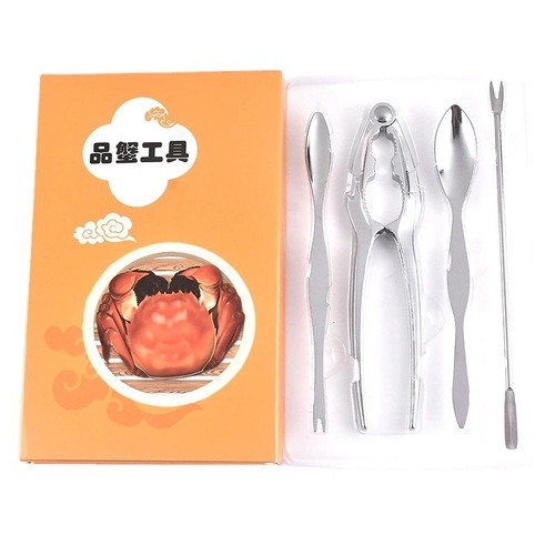 Ruihua crab eating tools 410 stainless steel crab fork, crab scissors, crab needle, crab eating household hairy crab set