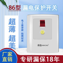 ύuƷ {_P _P 32A AND 40A _P