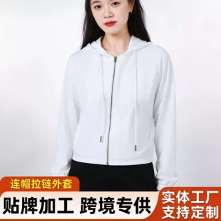 新款白色女士拉链开衫外套 运动百搭连帽款休闲卫衣休闲风韩版