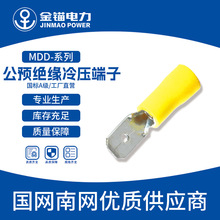 ���^�S��ֱ�lMDD1-250���A�^���䉺�Ӿ��������l�Ӻ����A��늾�