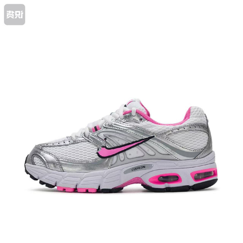 Air Max Moto 2K Company-Level Sports Fashion Shoes