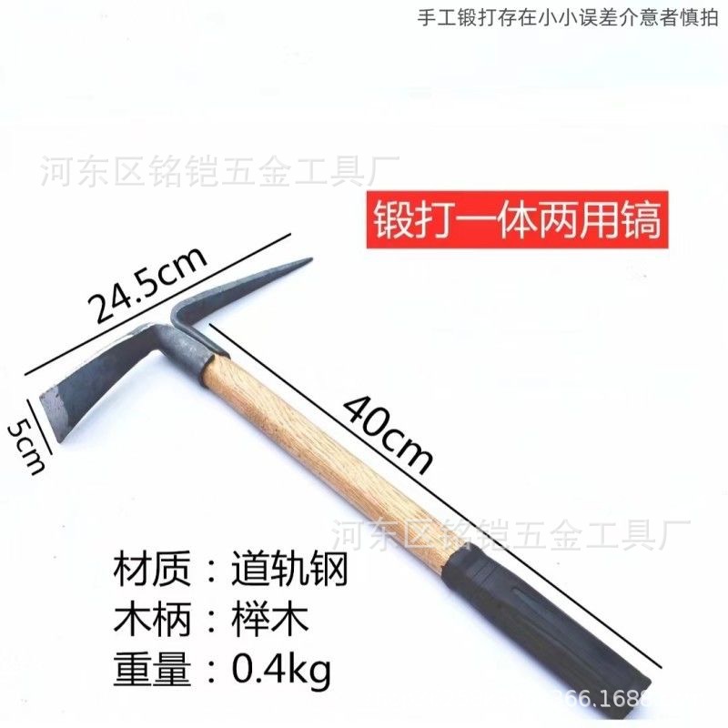 微信图片_20240120001654