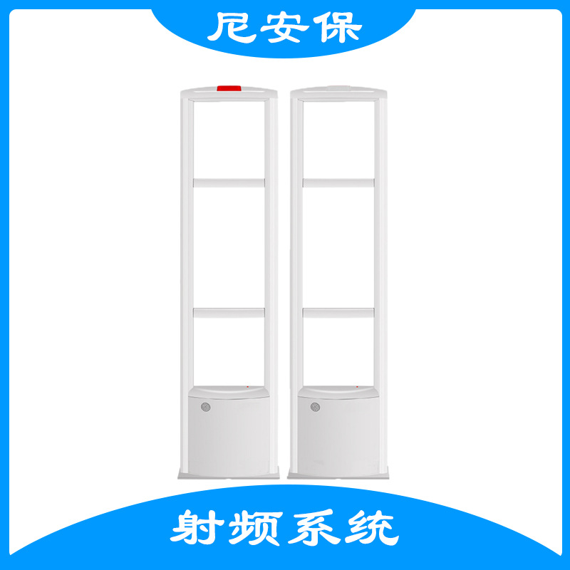 射频 服装防盗器服装防盗门超市防盗 报警 器 超市防盗门禁系统