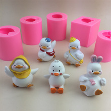 斜躺围兜挎包鸭网红鸭硅胶模具卡通创意车载香薰石膏滴胶树脂模