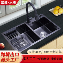 �羳���Ʋ��P��p�ۼӺ�N��304���P�ˮ��ˮ��ϴ����ˮ���p��