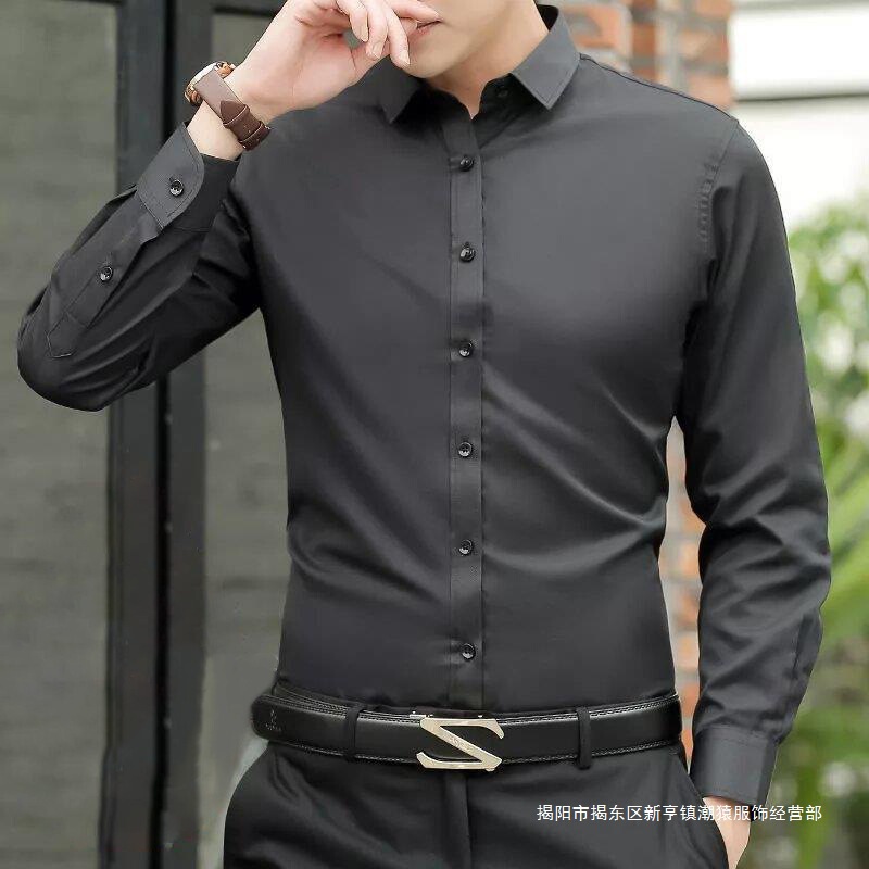 Peach-Colored Cheap Men's Shirts, Spring and Autumn Slim-Fit Business Professional Solid Color Long-Sleeve White Shirts