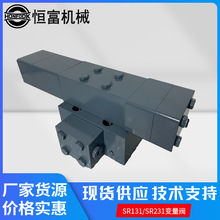 �������ö����y���SR231׃���y�y�M����Һ��ϵ�y�O��SR131�����y