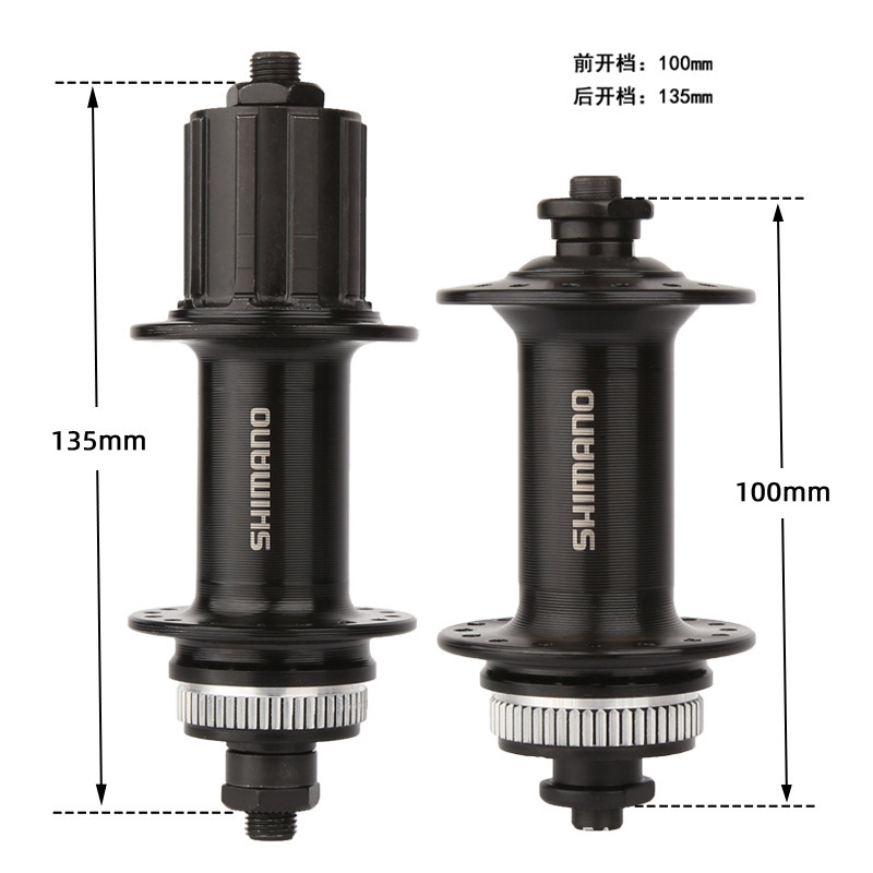 Shimano bicicleta de montaña Hub 32-hole TX505 cerradura central 8-10 velocidad disco freno tarjeta-tipo Quick Release Hub