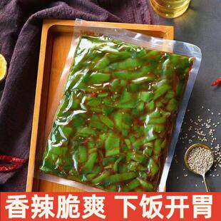 ȹ���˹���������ʳ���ײ���˴��B�خa�񺣎���ʳ�̲�