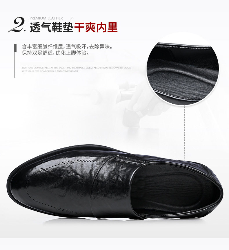 Giày da nam công sở mũi nhọn thủ công, giày lười da sang trọng đi làm — z1368 nâu, z1368 đen chi tiết 6