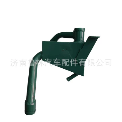 economizer Separator Vg15000190453 Adapted to