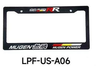 Standard License Plate Frame Amazon Best: License plate holder/license plate holder - mugen-rr