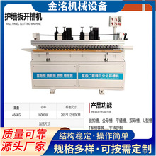 �ܶȰ堝��ƽ�p�۟o�pƴ�ӹ�ˇ �pĸ�� U�Ͳ���ĸ���_�ۙC