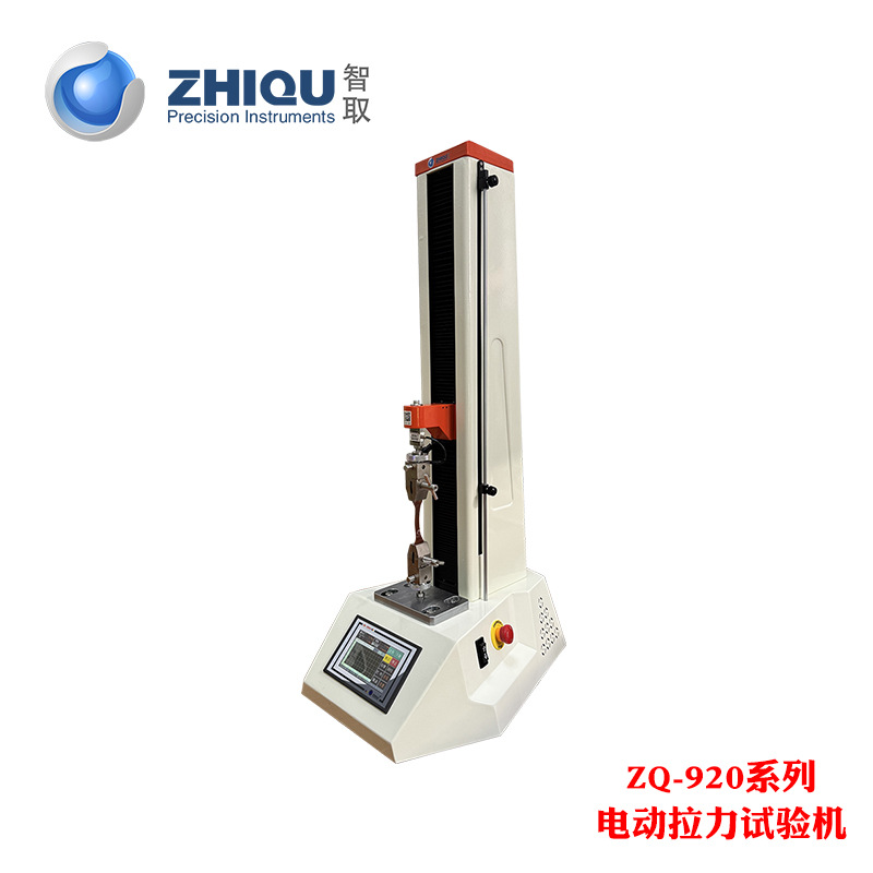 ��ȡZQ-920A/B�綯�������������ѹ����������������΢������