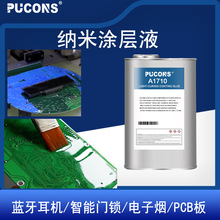 ���Hˮ�T�� �oζ��ˮ���ͼ{�׉T�� Һ���坍͸���Ժò����{�׉T��