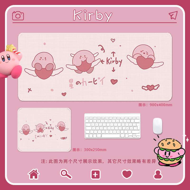 星のカービィ016