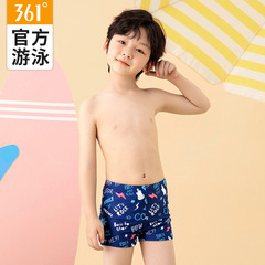 Children's Swim Trunks - 361 Boys' Medium/Large Infant & Toddler 2023 New Style Sports Training Swim Shorts