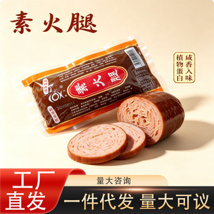 �ػ��ȷǰl�Ͷ���Ʒ118g ���b ֲ�ﵰ��������ʳ��ʳ����һ�����l