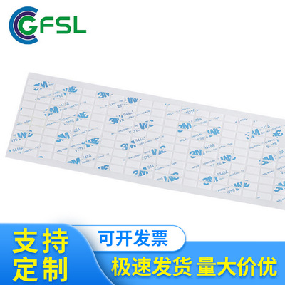 Spot wholesale 1600T Foam Double sided tape Hook no trace PE Foam waterproof double faced adhesive tape Die