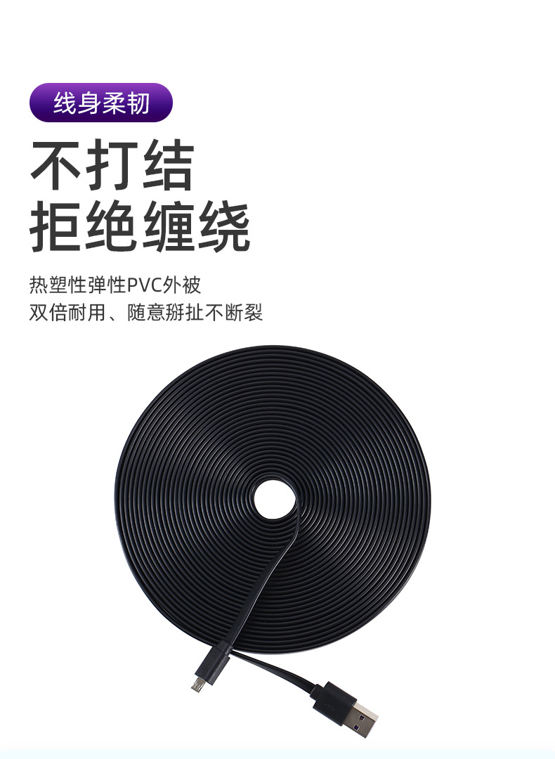 详情页_03.jpg