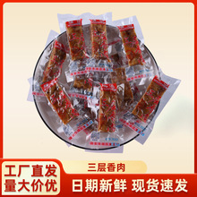 �i����255��/10��/20�����������i��ɜ����LζС����ʳ13ld