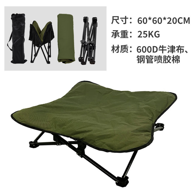 90*90*20CM 진한 녹색
