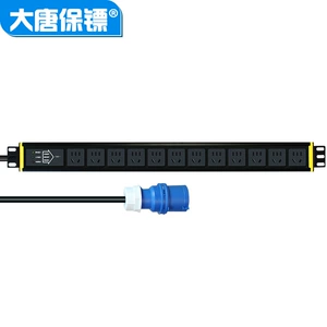 Datang Bodyguard HP7805 грозозащита PDU, розетка, шкаф, специальный блок питания, розетка 32 А, 12-битная вставная планка, высокая мощность