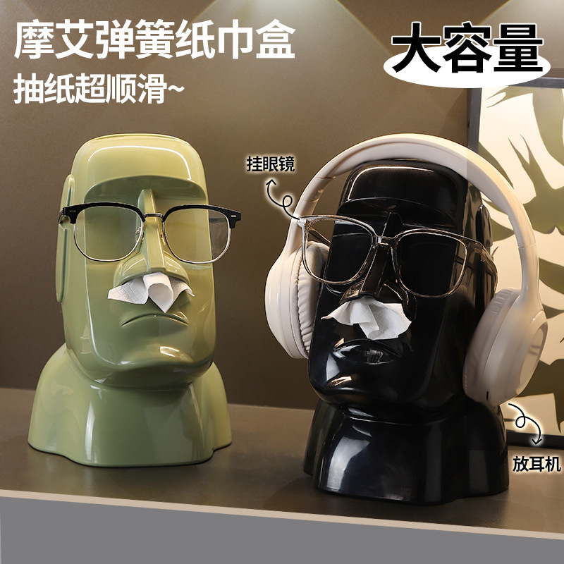 Creative Stone Statue Tissue Box Multifunctional Living Room Entrance Retro Style Ornaments Bedroom Desktop Funny Decorative Tissue Box