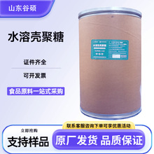 ������ ʳƷ��ˮ����������Ó�����ך������턩���l��������r��