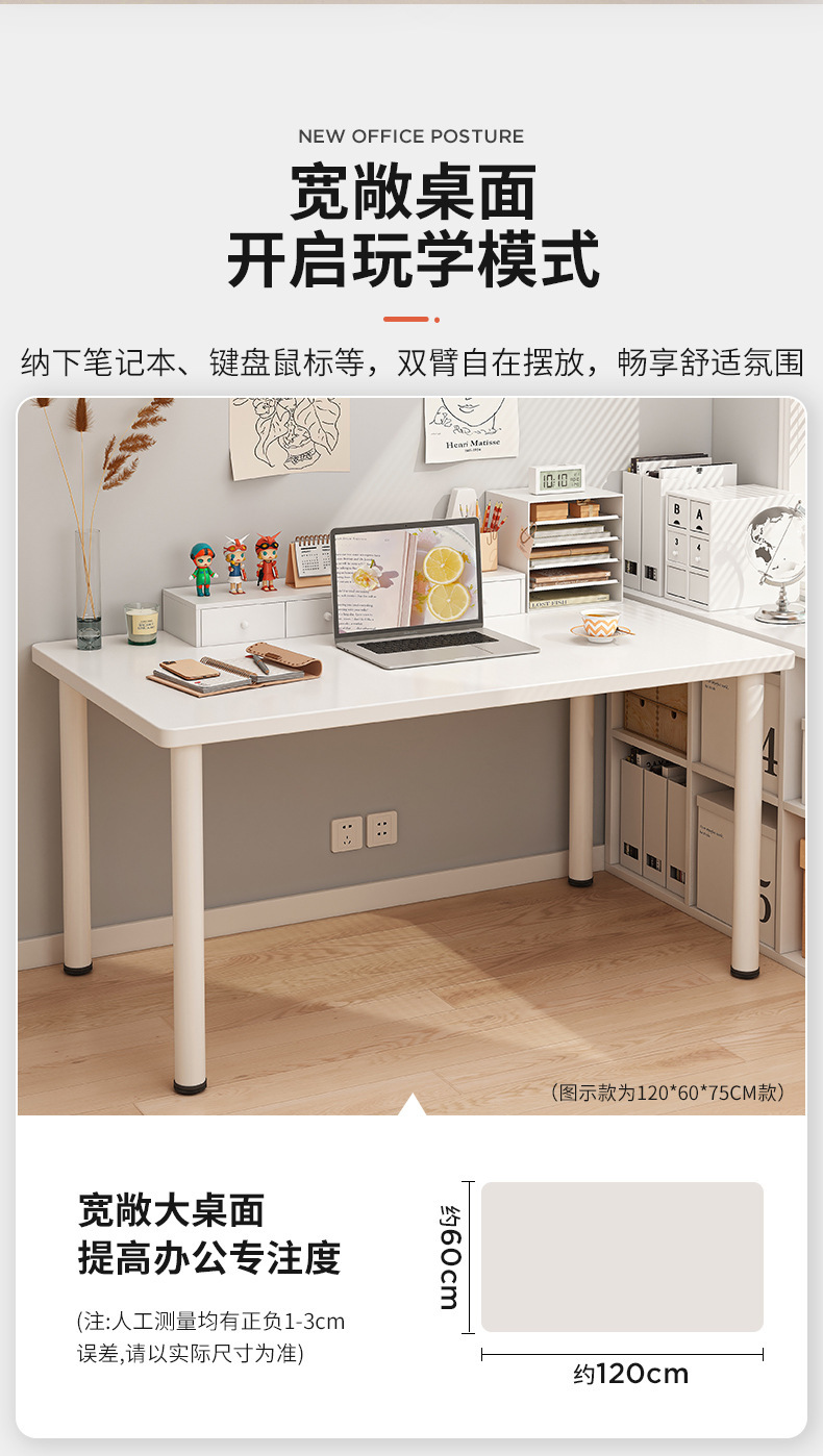 复制_书柜书桌一体初高中学生学习桌成人家用电脑.jpg
