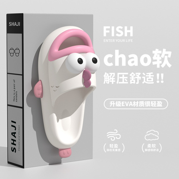 Champion Same Style Women's Summer 2024 New Style Outer Wear Cartoon Home Non-slip Thick Bottom Sandals for Men